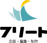 株式会社フリート