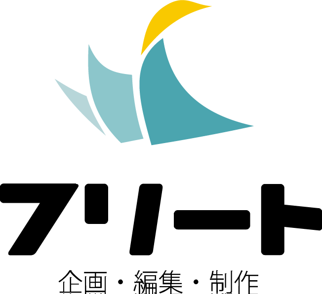 株式会社フリート